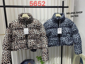 Куртка 23047340