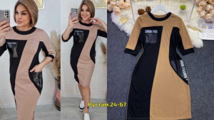 Платье 23048817