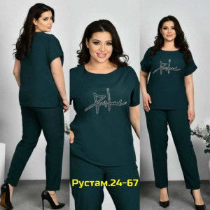 Костюм 23049969