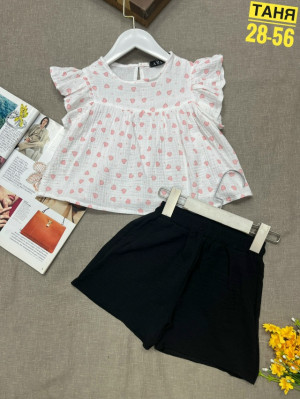 Костюм #23051033