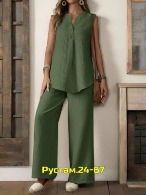 Костюм 23051368