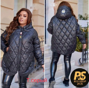 Куртка 23065271