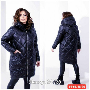 Куртка 23066993