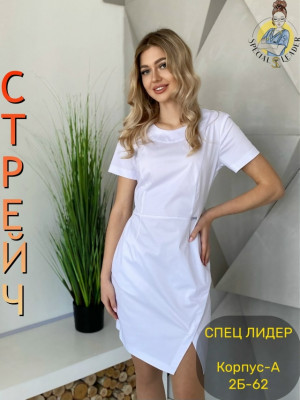 Платье 23067759