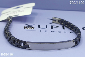 Браслет 23068529