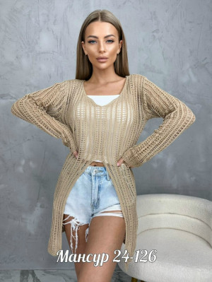 Артикул 23069349