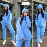 Спортивный костюм