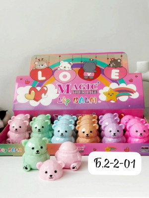 Бальзам для губ 23078026