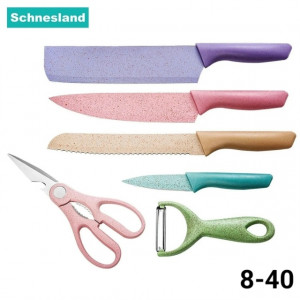 Набор ножей 23083137