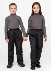 Спортивные брюки