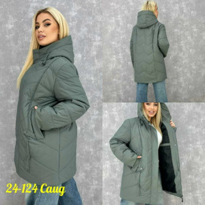 Куртка 23086060