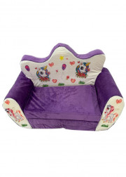 Детское мягкое раскладное кресло - кровать