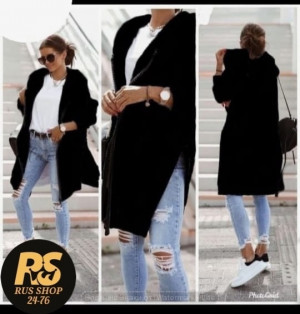 Кардиган 23089392