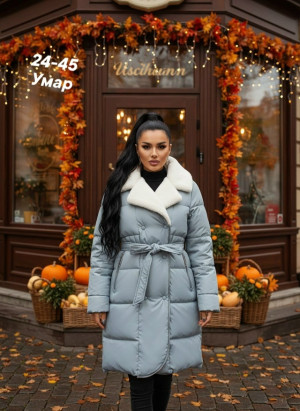 Куртка 23089520
