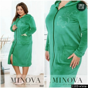 Халат #23090305