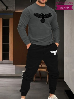 Спортивный костюм 23091200