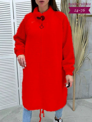 Кардиган 23093496