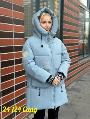 Куртка 23094705
