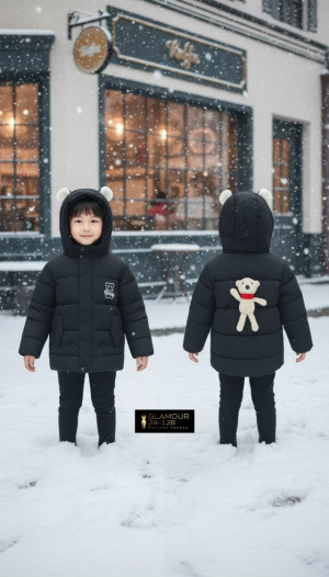 Куртка 23098332