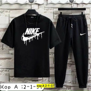 Спортивный костюм