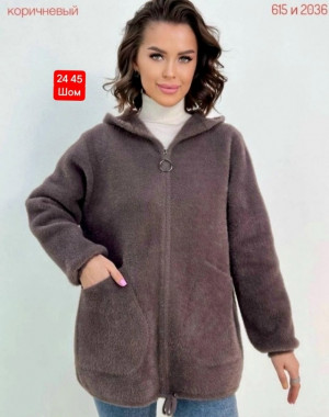 Кардиган 23107678