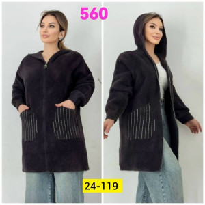 Кардиган 23107720