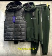 Спортивный костюм