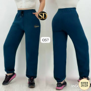 Спортивные брюки