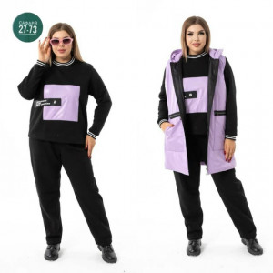 Спортивный костюм 23109791