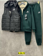 Спортивный костюм