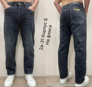 Джинсы 23110567