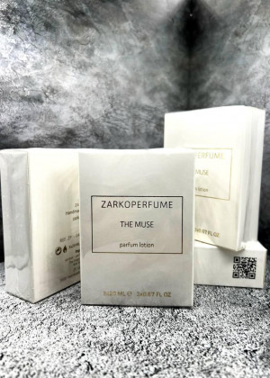 Духи 3в1 23110809