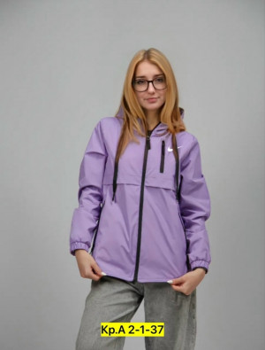 Ветровка #23112334