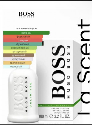 Туалетная вода 23112610