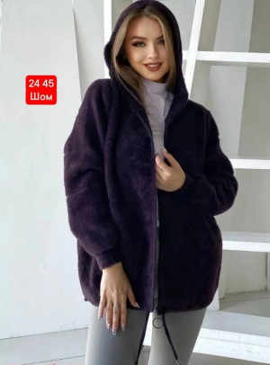 Кардиган 23113820