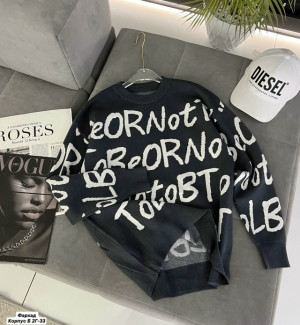 Свитер 23113917