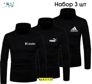 Водолазка 23114557