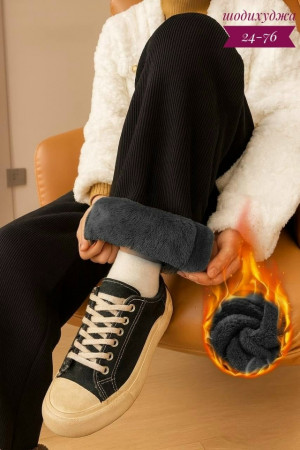 Спортивные брюки 23117188