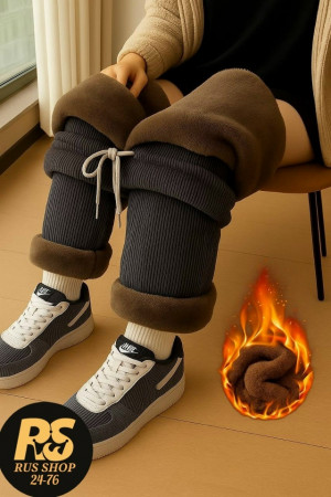 Спортивные брюки 23117194