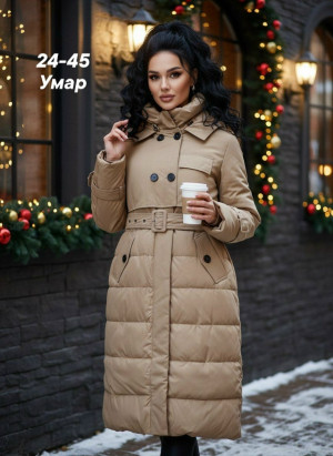 Куртка 23117569