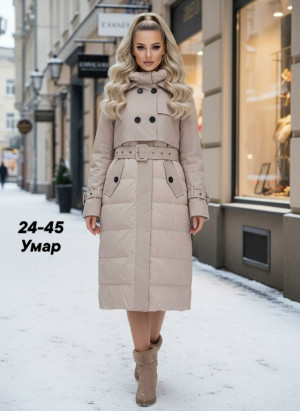 Куртка 23118747