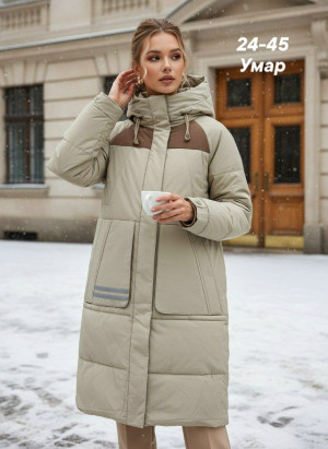 Куртка 23118793
