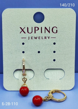 Серьги 23119902