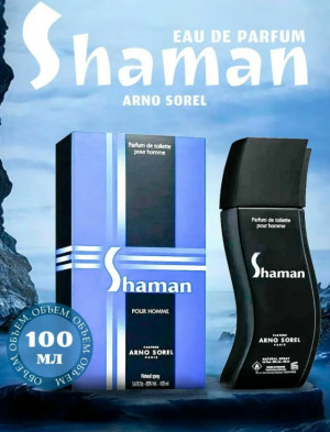 Парфюм #23119905