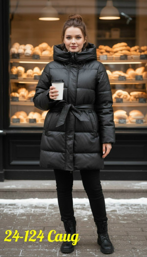 Куртка 23121088