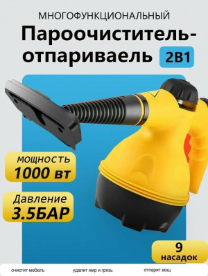 Комплект 23121797