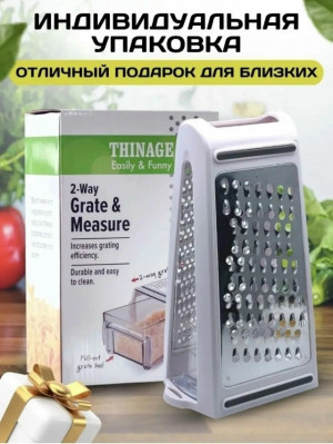 Артикул 23121846