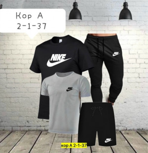 Спортивный костюм 23123588