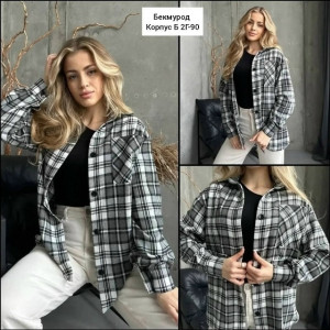 Рубашка 23125465