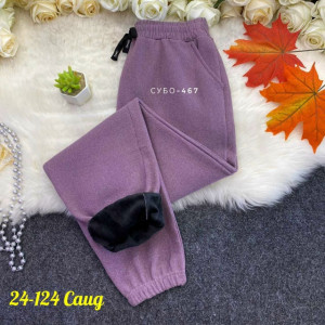 Спортивные брюки 23127112